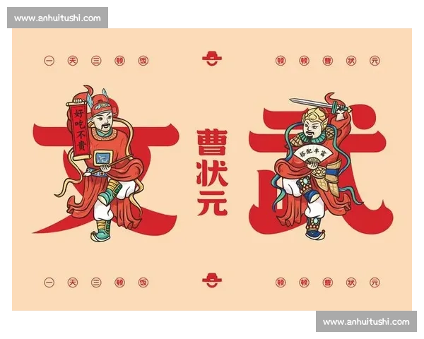 单状元展翅，双状元折戟：谁熬垮了 “王牌组合”？