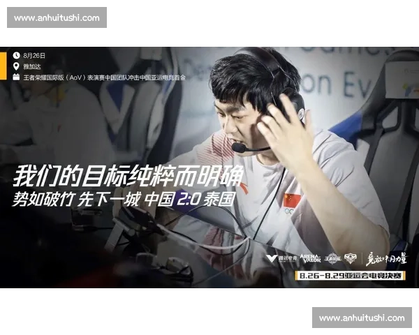 中国女壶首进泛大陆决赛即夺冠!7-6 双杀加拿大成末代王者 中国女壶首进泛大陆决赛即夺冠!7-6 双杀加拿大成末代王者