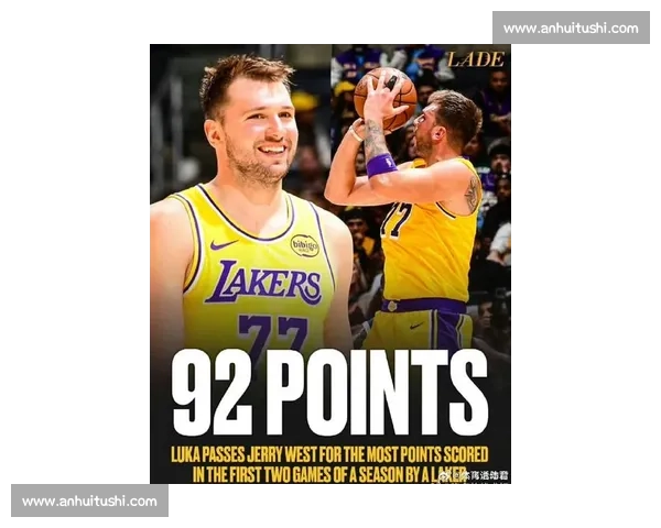 东契奇湖人首胜狂砍 49+11+8!单节 23 分比肩科比 东契奇湖人首胜狂砍 49+11+8!单节 23 分比肩科比