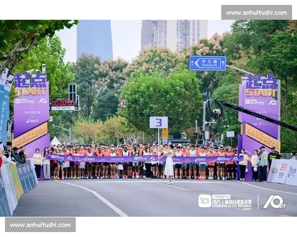 十载金标路 奔跑见成长 —— 上海 10 公里精英赛鸣枪开赛 十载金标路 奔跑见成长 —— 上海 10 公里精英赛鸣枪开赛