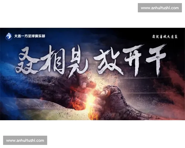 3-1 逆转!泰山破咒海港,瓦科双响燃爆争冠局 3-1 逆转!泰山破咒海港,瓦科双响燃爆争冠局