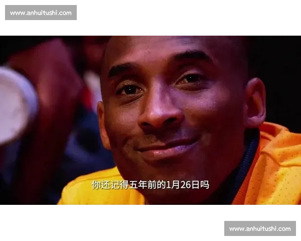 保罗亲述 20 年遗憾:与科比的交易夜密谈,成 NBA 未解谜 保罗亲述 20 年遗憾:与科比的交易夜密谈,成 NBA 未解谜