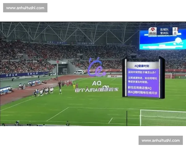 输球见人心:苏超的温度藏在哪? 输球见人心:苏超的温度藏在哪?