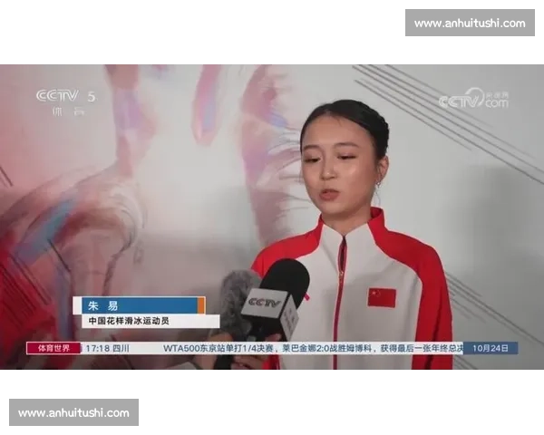 朱易中国杯：短节目破 PB，自由滑憾失水准